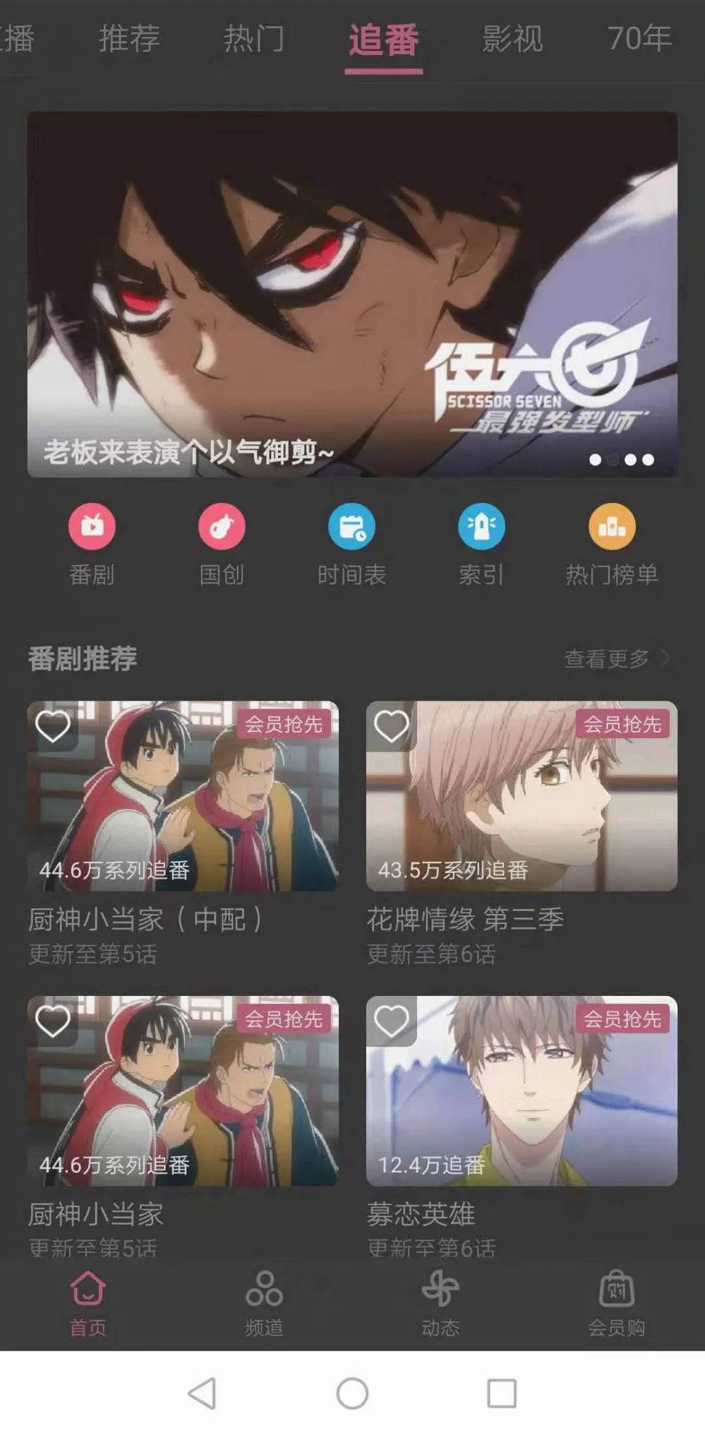 小学生篮球训练总结及心得体会简短_2